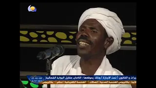 يا سالكين يا سامعين طريق القوم عند الصادقين مديح ورحمة اولادالشيخ المكاشفي 