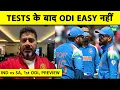 Lagu 🔴VIKRANT GUPTA, IND VS SA ODI PREVIEW: क्या अभी भी Virat Kolhi-Rohit Sharma पर सारा दबाव होगा?