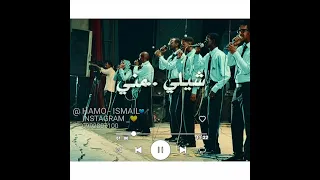 عقد الجلاد   تصميم حمو حلفا دندنها