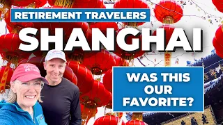 中国上海旅行指南Vlog｜值得游览的景点