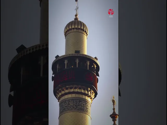 ⁣حيدر يا #حيدر | #حسين_طاهري - سماوات 2025