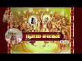 Lagu 🔴LIVE: Nama Sagar - Sri Krishna Gana Sabha, T. Nagar, Chennai