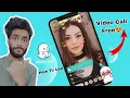 How to Use Bigo Live App Bigo Live app Kaise Use Karen