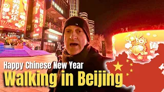 中国新年聊DeepSeek、特朗普与美国胜利