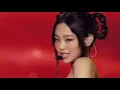 Download Lagu Cover “Wild - Koo HaRa” by Giselle, Debut