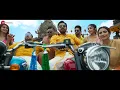 Yentamma - Kisi Ka Bhai Kisi Ki Jaan | Salman Khan,Ram Charan,Venkatesh,Pooja| Vishal,Payal,Raftaar