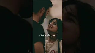 انت اول حب واخر حب 
