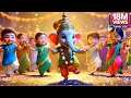 Download Lagu Ganpati Bappa Morya, Mangalmurti Morya||गणपति बाप्पा मोरया, मंगलमूर्ति मोरया
