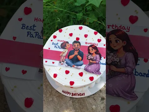 Surprise Theme Cake #cake #cakedecorating #prayagrajcake