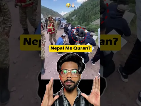 Nepal: Qur’an Recitation?! 😱