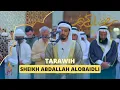 Lagu Tarawih Ramadan: de mooiste recitaties door Sheikh Abdallah Alobaidli | AWAZ