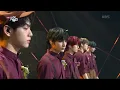 Trust Fund Baby - TOMORROW X TOGETHER [뮤직뱅크/Music Bank] | KBS 220513 방송