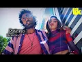 LIK - Pattuma Bass Boosted | Pradeep Ranganathan | Krithi Shetty | Anirudh Ravichander 