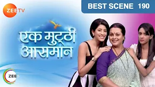 ek mutthi aasmaan best scene ep 190 zee tv