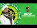 Shola wasallama VOC KH ABUYA MUHYIDDIN ABDUL QODIR ALMANFY !!