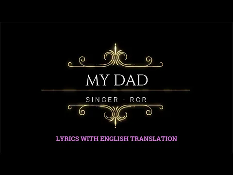 Download MP3 MERE PAPA | RAPPER RCR | LYRICS WITH ENGLISH TRANSLATION | TOMAR CREATION