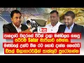 Download Lagu වඳුරගේ පිටින් දාලා මණ්ඩලය ගහපු පට්ටම Solar මාෆියාව මෙන්න. උන්ට ඕන ඩීසල් බලාගාරවලින් සාක්කුව පුරෝගන්න