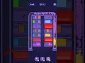 Loop sort level 729