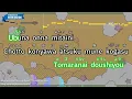 Katte ni Sinbad – Southern All Stars (Romaji Karaoke with guide)