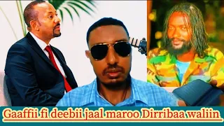 Gaaffii Fi Deebii Ajajaa Ol Aanaa ABO WBO Jaal Marroo Dirribaa Waliin 