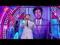 費玉清 你是我永遠的鄉愁 故鄉情 又見炊煙