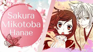 Download Kamisama Hajimemashita Ed 3 (sub español-inglés) -  Sakura Mikotoba by Hanae MP3