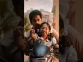 Download Lagu En Paarvai Unnodu Un Bommai Kannodu
