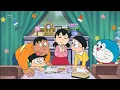 Doraemon new Episode Today Doraemon new episode without zoom effect 07/08/25 #Doraemon #trending 