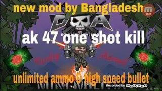 تنزيل Mini Milita مهكرة اصلية اسفل الوصف 