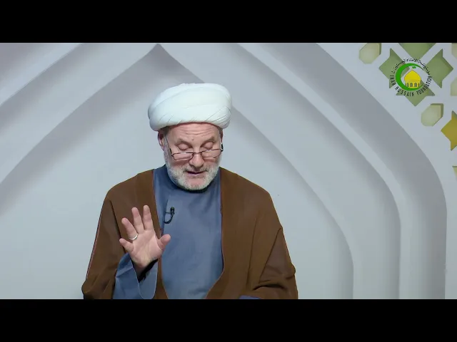 ⁣140الجزء الثانی، توضیح حول مفهوم القوة والفعل، إن القوة..،ص250 - الأستاذ: سماحة الشیخ فضیل الجزائری
