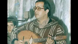 Rachid Nouni رشيد نوني رانا جيناك يا صاحب الغمامة ا 