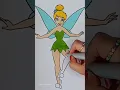 TinkerBell