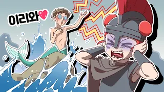 [체리툰] 체리세이! 살아 남아!🐴🏹