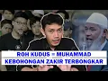 Download Lagu Kali ini zakir naik gagal menemukan nama muhammad di alkitab, kebohongan zakir terbongkar