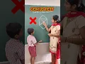 Divide this into 3 equal parts genius test