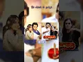 Download Lagu #suno chanda#for you#Khan Entertainment