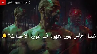 محمد رمضان اغنيه هتولع من فيلم الديزل 