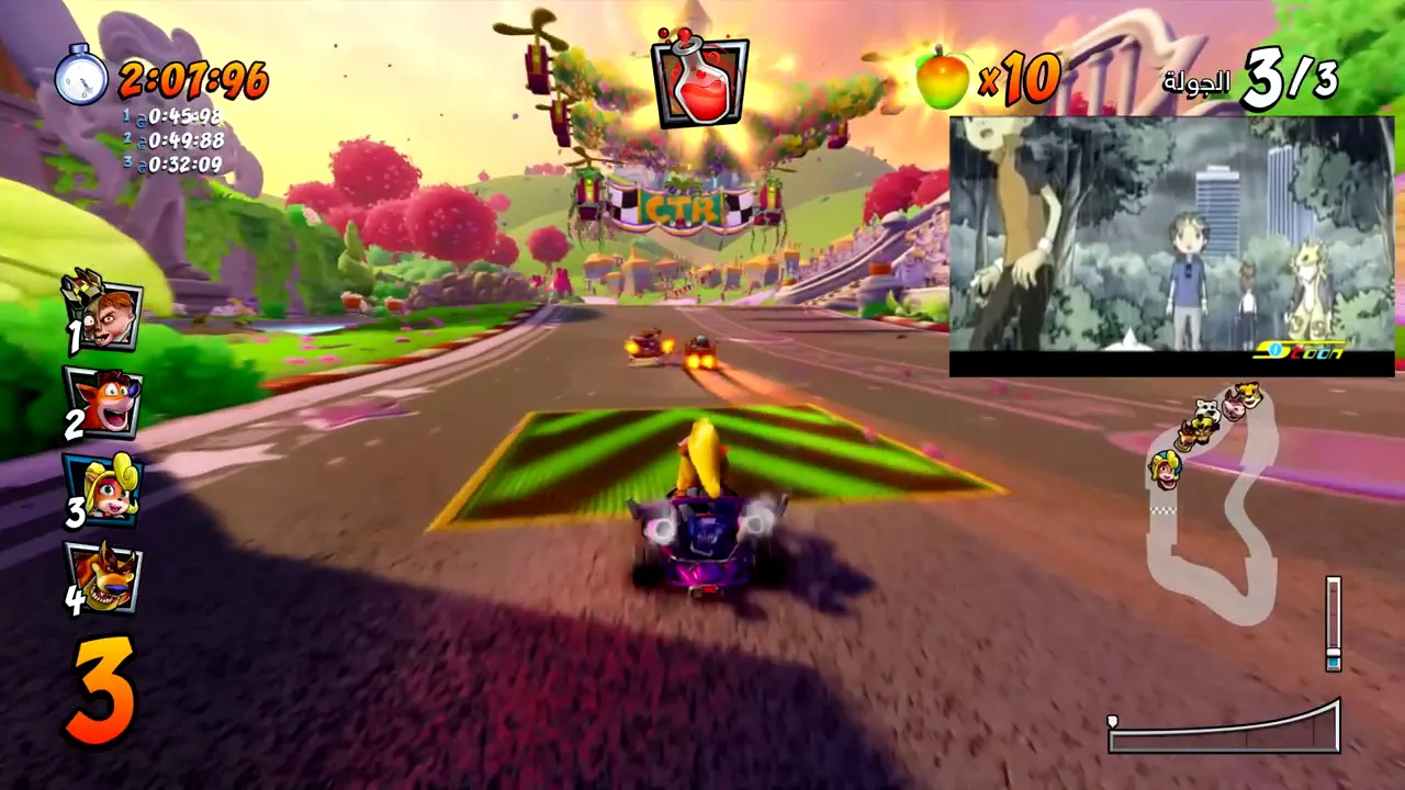 لا تبكي يا صغيري