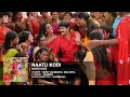 Download Lagu Naatu Kodi Full Song|Naatu Kodi Songs|Srikanth,Jayavani|Yajamanya|Nani Krishna.