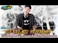 Download Lagu DJ RELAKU MENGALAH || SEKUAT KUATNYA DIRIKU SAYANG SEBISA BISA NYA AKU BERJUANG FULL BASS 2021