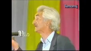 رخ گلگون لب میگون چشم خمار داری شیرین گفتار داری 