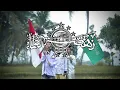 Download Lagu Ya Lal Watan يا للوطن - A Nahdlatul Ulama March Song