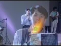 เพียงคำเดียว - สุชาติ ชวางกูร【 OFFICIAL MV 】