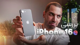                   دندنها