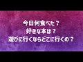 【歌詞付き】アイドル / YOASOBI【高音質】
