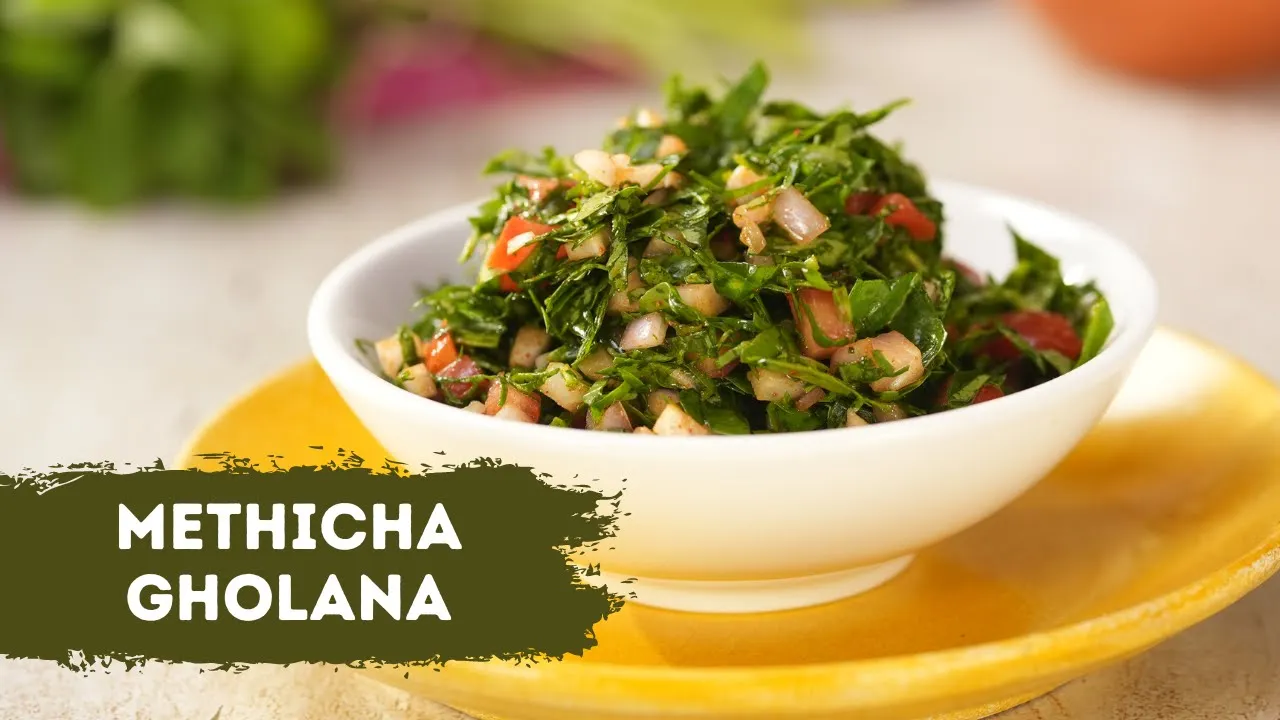 Methicha Gholana       Methi Salad   Vidarbha Special   Sanjeev Kapoor Khazana