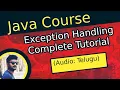 Java Exception Handling in Telugu Java in Telugu
