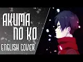 Download Lagu Attack on Titan: Final Season  - Akuma no Ko (Ai Higuchi) - English Cover
