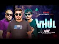Lagu ভুল | Vhul | Arif | Shohag | Bangla New Song 2025 | Official Music Video