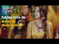 Download Lagu Zakhm Dete Ho Kehte Ho Seete Raho | Most Heart Touching Love Story | Laal Ishq Song | Sad Songs 2021
